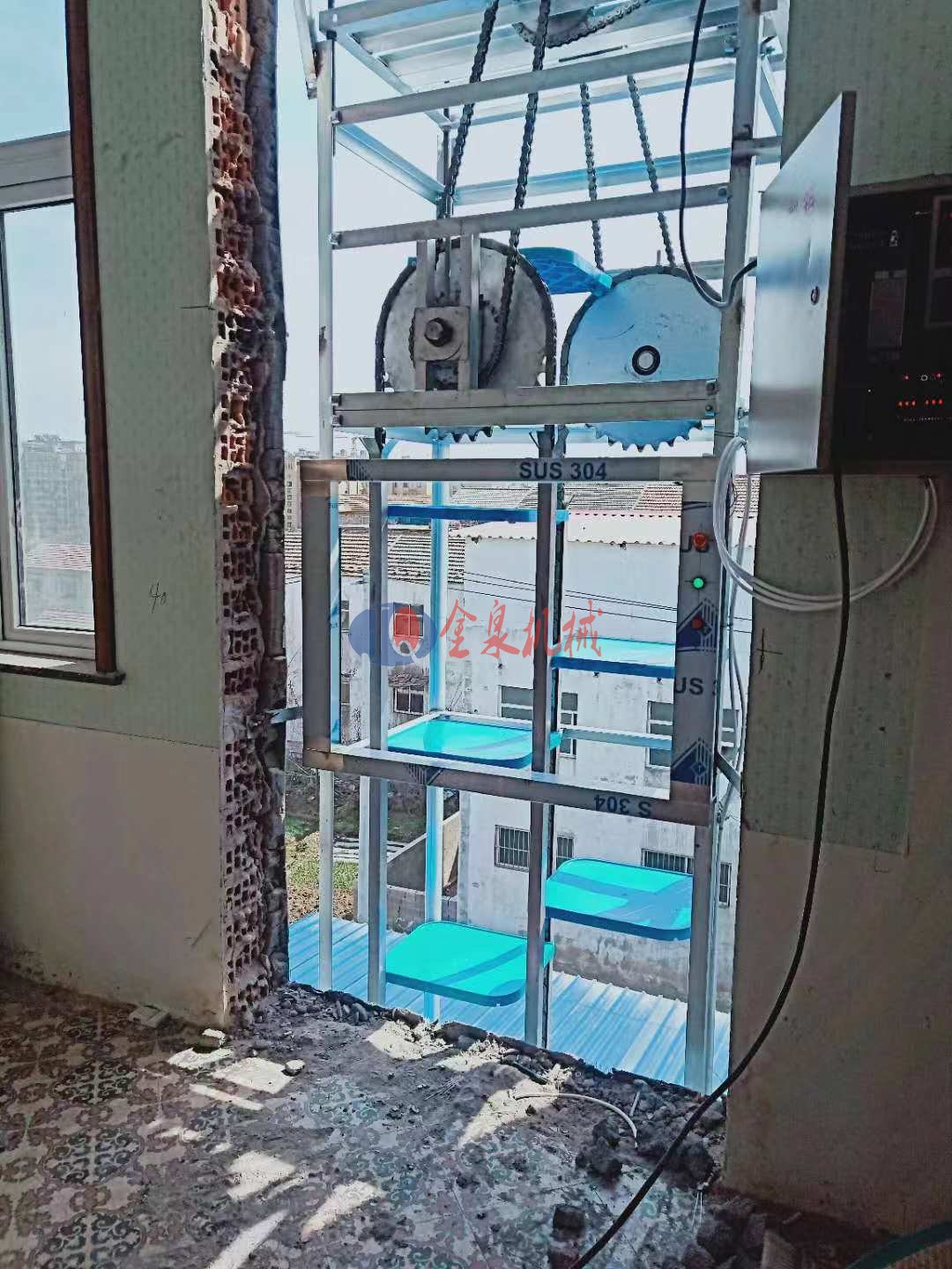 循環傳菜機