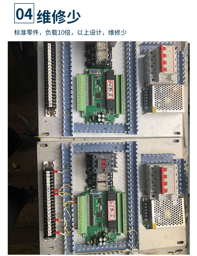 循環傳菜升降機